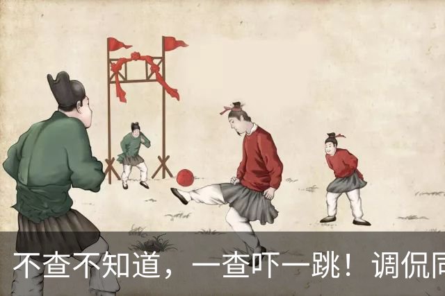 不查不知道，一查吓一跳！调侃同行、辱骂观众的杨议，私下有多壕