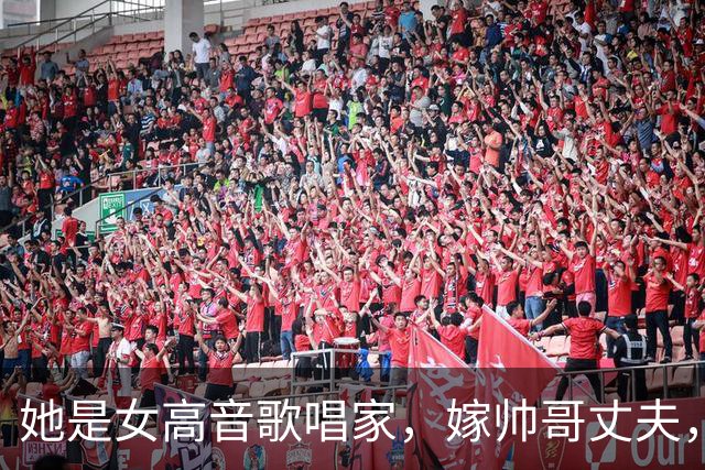 她是女高音歌唱家，嫁帅哥丈夫，脑瘫儿子成老板，孙子是研究生