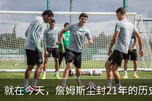 就在今天，詹姆斯尘封21年的历史第一纪录，被19岁布泽尔打破了